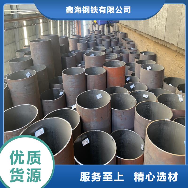 P91合金钢管T91合金管精品优选