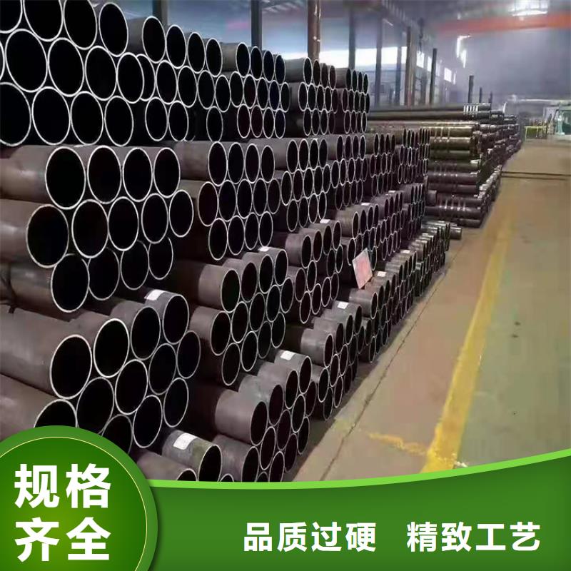P91合金钢管T91合金管专业生产N年