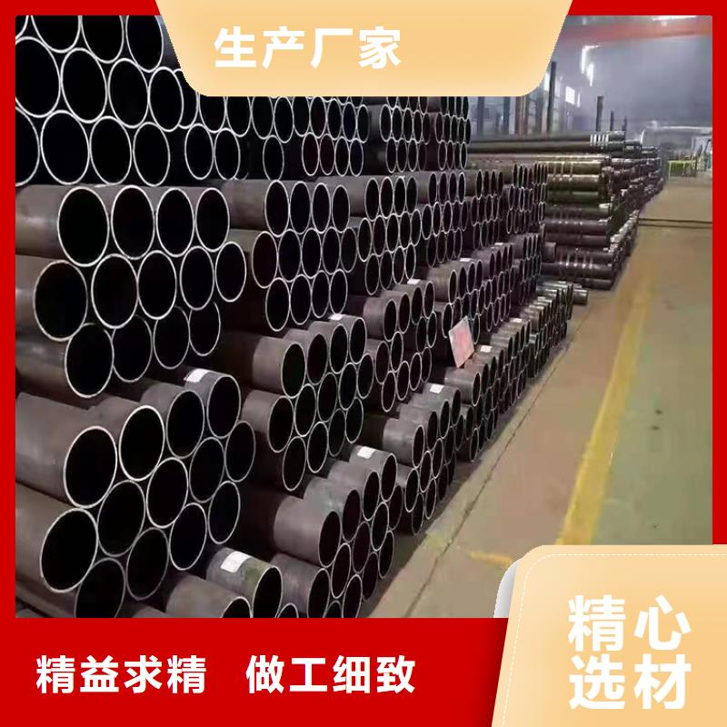 P91合金钢管P91合金管产地工厂