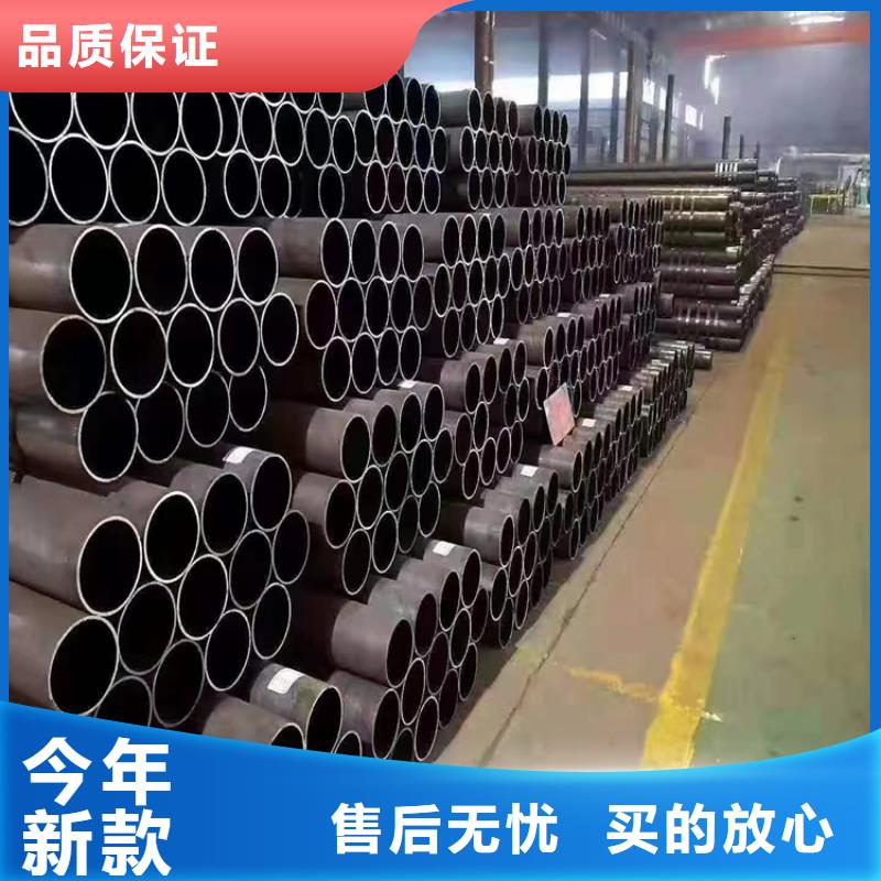 P91合金钢管【12Cr1MoVG合金管】品质保障价格合理