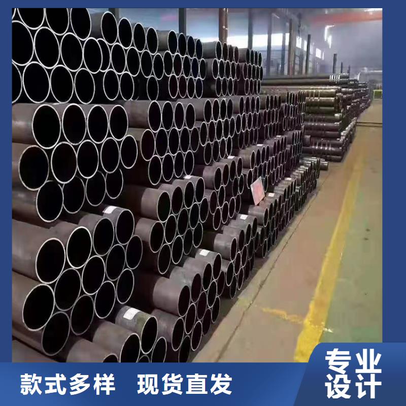 【P91合金钢管合金钢管用心制作】