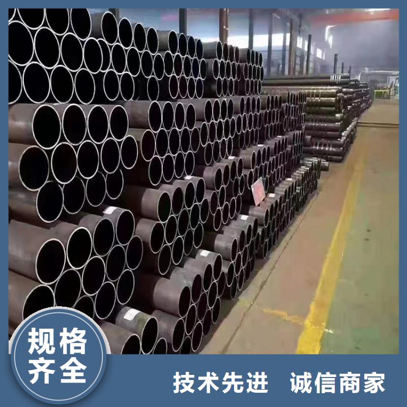 P91合金钢管T91合金管精品优选