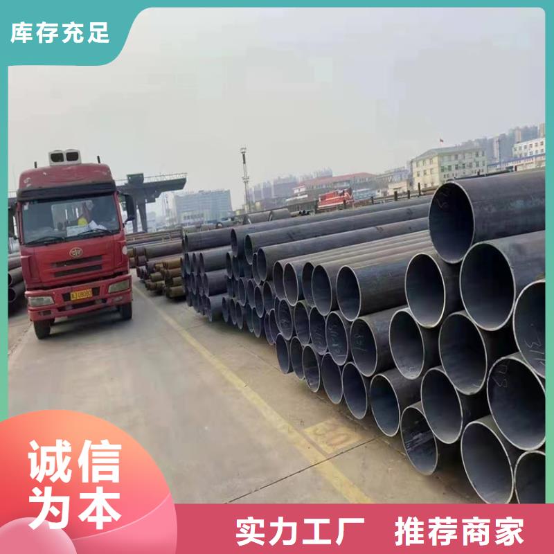 P91合金钢管12Cr1MoVG合金管厂家货源
