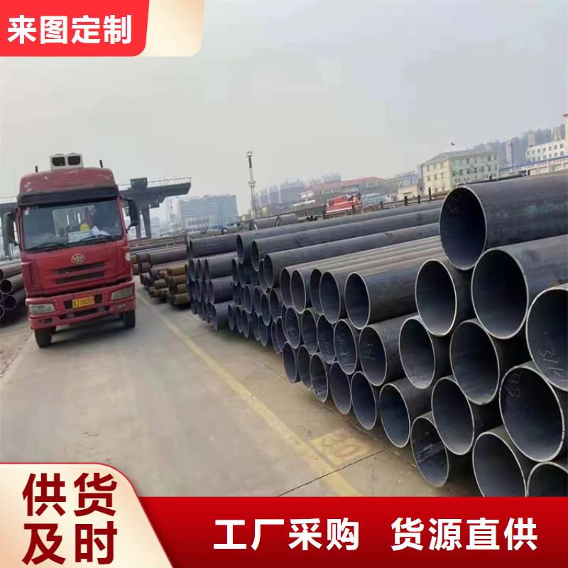 P91合金钢管P91合金管品质优选