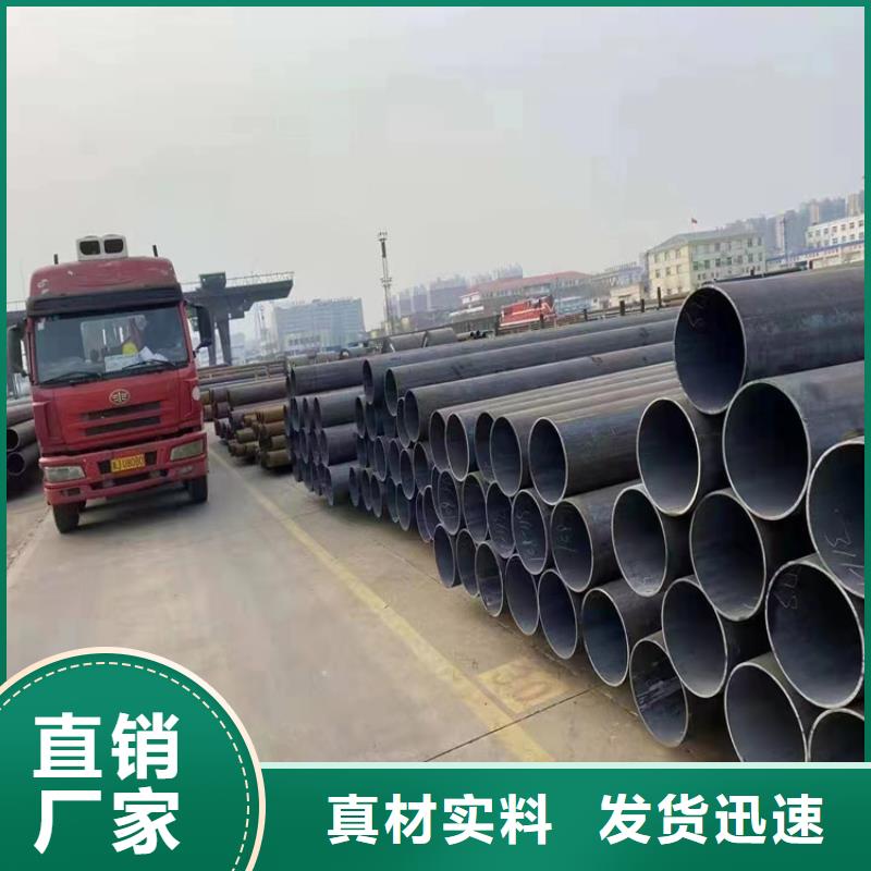 P91合金钢管T91合金管精品优选