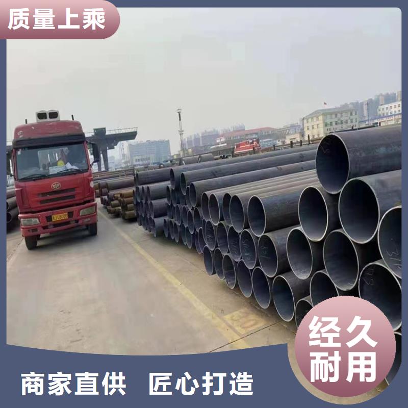 P91合金钢管12Cr1MoVG合金管制造生产销售