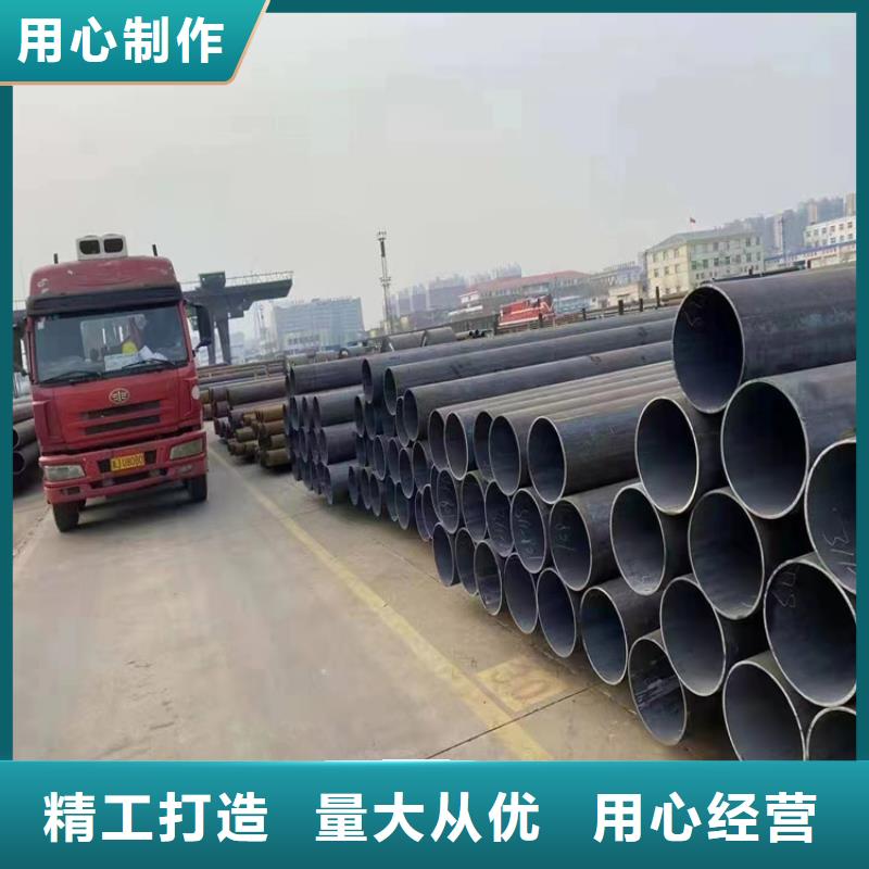 P91合金钢管,合金钢管品质商家