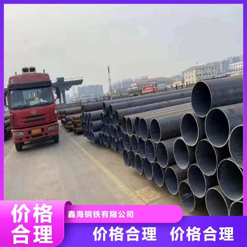 P91合金钢管P91合金管产地工厂