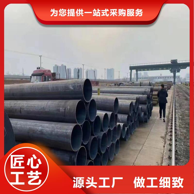 P91合金钢管P91合金管产地工厂