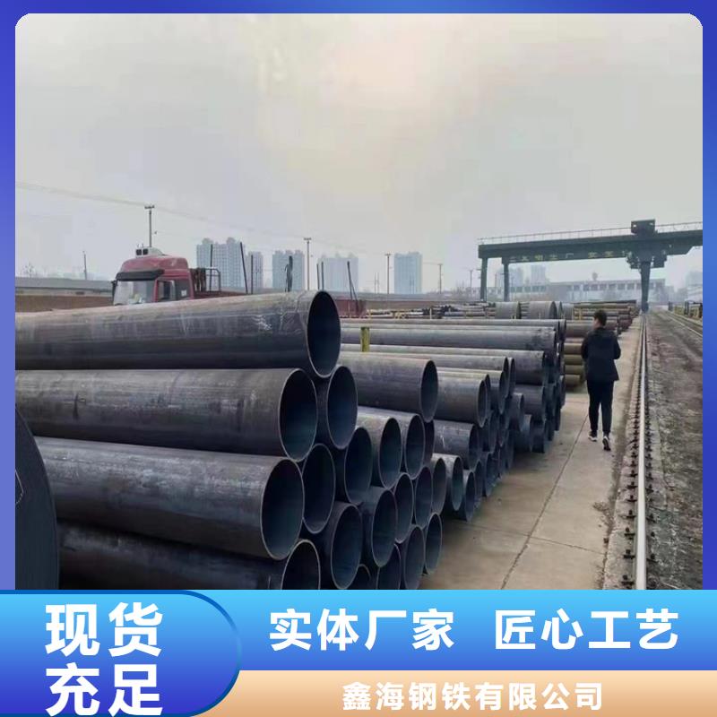 P91合金钢管合金钢管不只是质量好