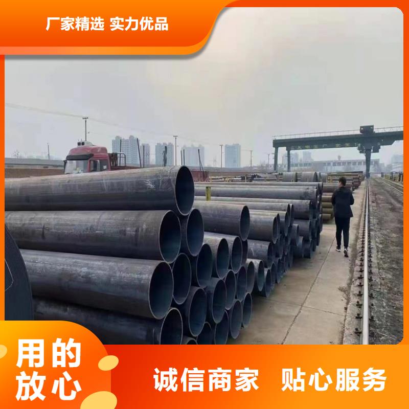 P91合金钢管合金钢管质量可靠