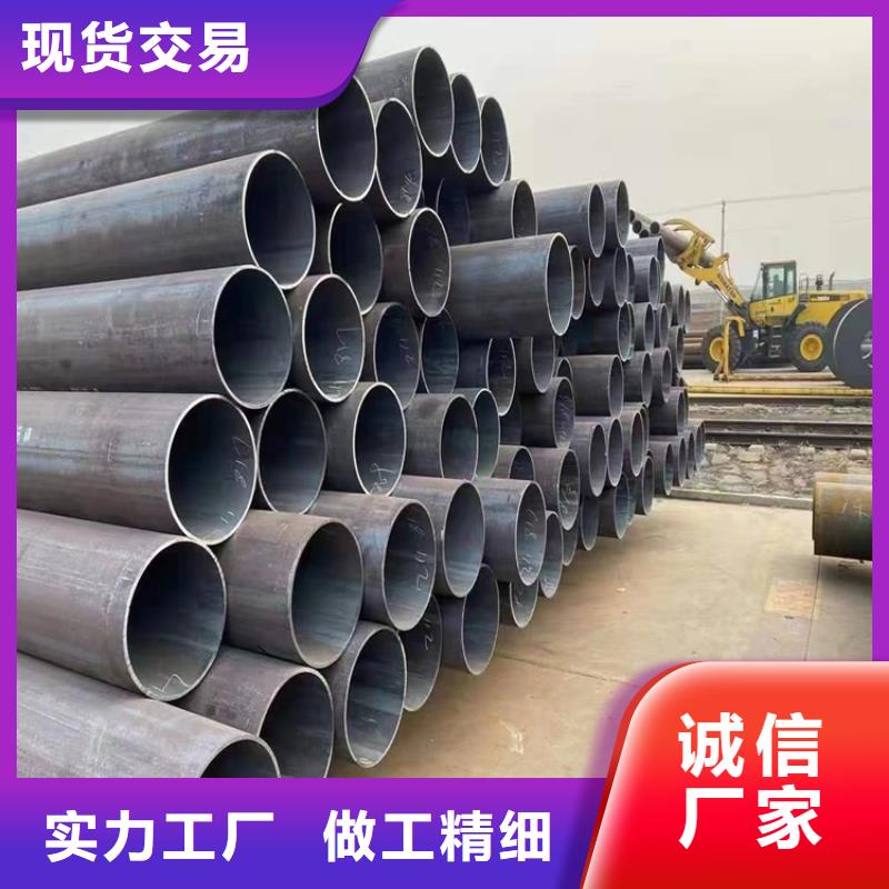 P91合金钢管,合金钢管品质商家