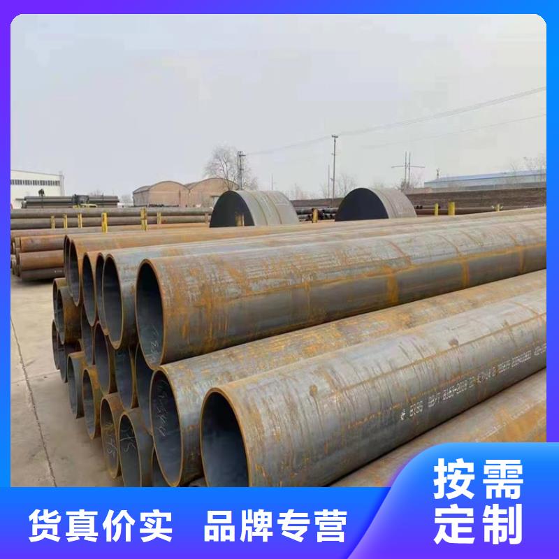 P91合金钢管P91合金管产地工厂