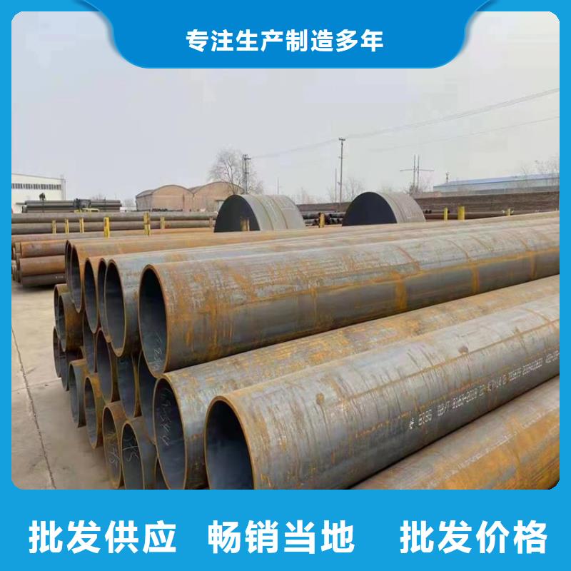 P91合金钢管T91合金管精品优选