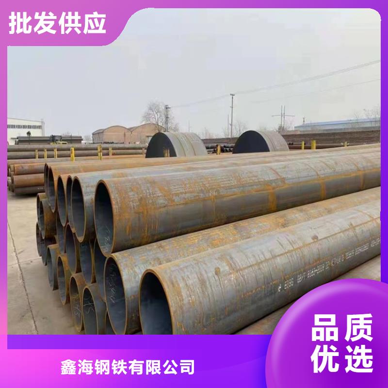 P91合金钢管,合金钢管品质商家
