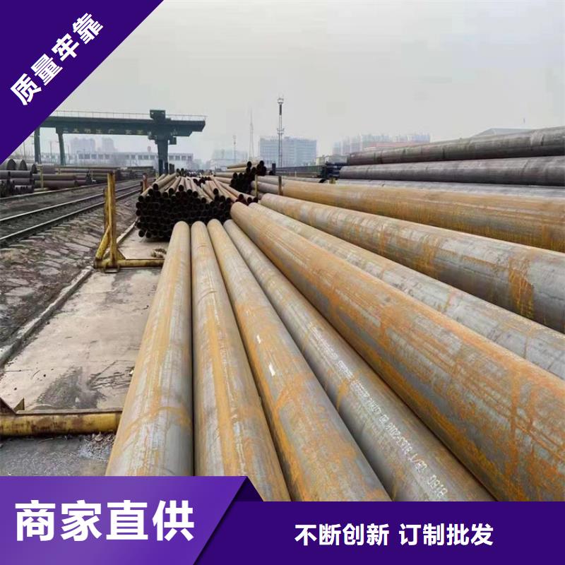 P91合金钢管P91合金管产地工厂