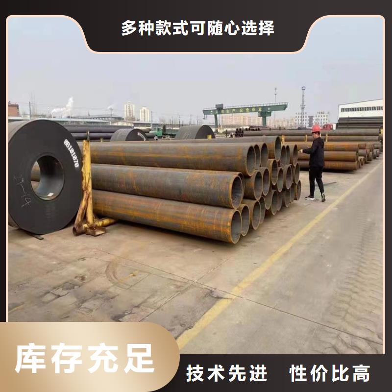 P91合金钢管合金钢管不只是质量好