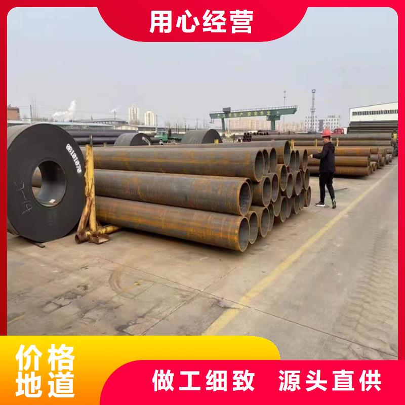 P91合金钢管【12Cr1MoVG合金管】品质保障价格合理
