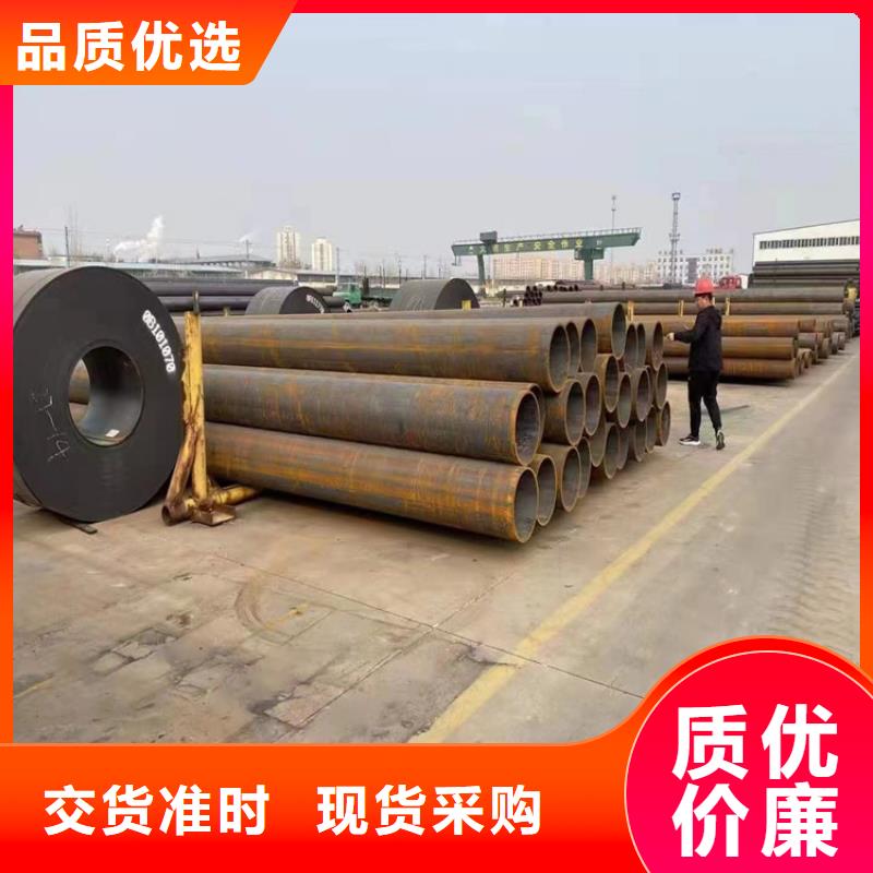 P91合金钢管P91合金管产地工厂