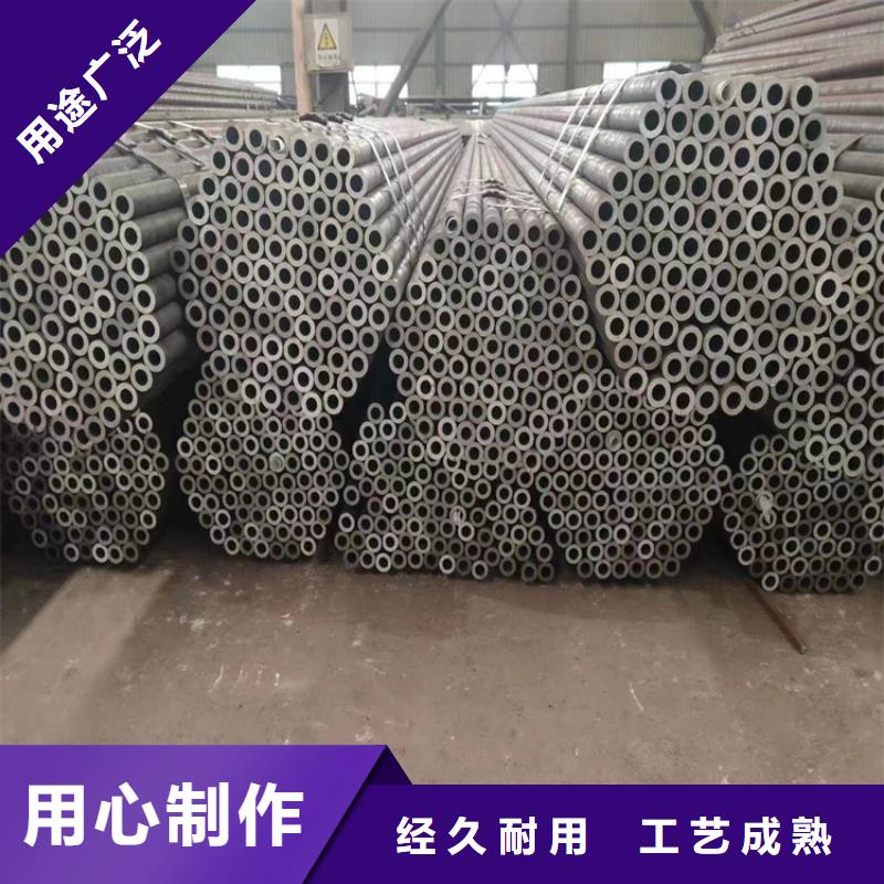 【P91合金钢管合金钢管用心制作】