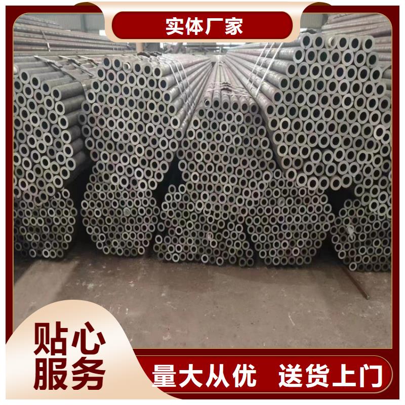【P91合金钢管-合金钢管专注产品质量与服务】