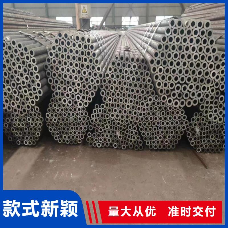 P91合金钢管P91合金管产地工厂