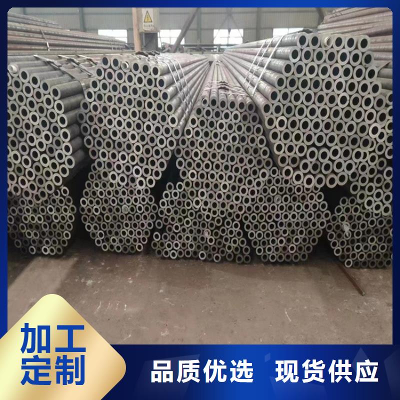 P91合金钢管12Cr1MoVG合金管制造生产销售