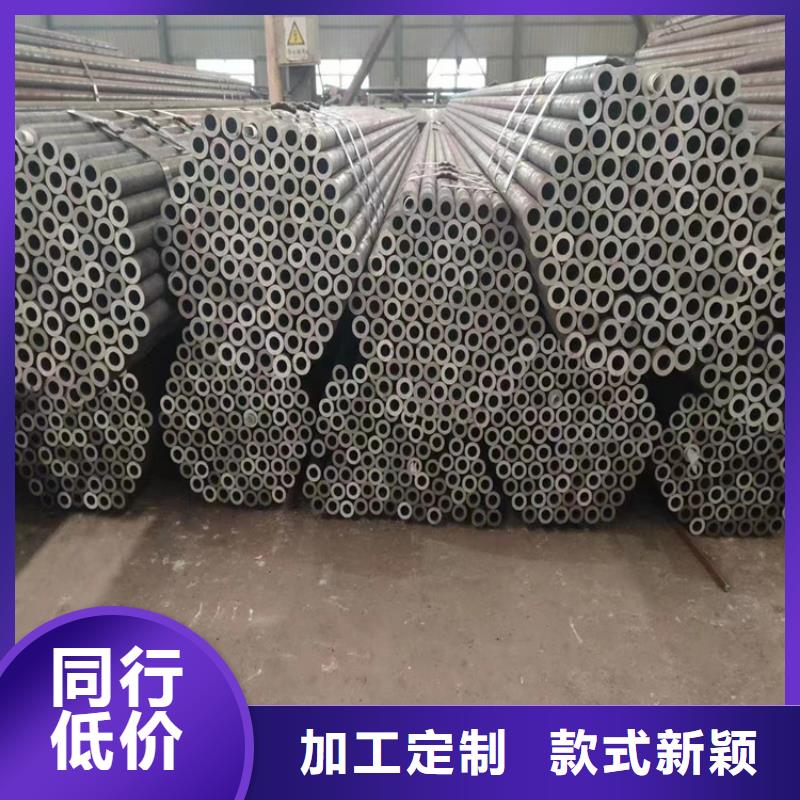 P91合金钢管,2Cr1MoVG合金管源头采购