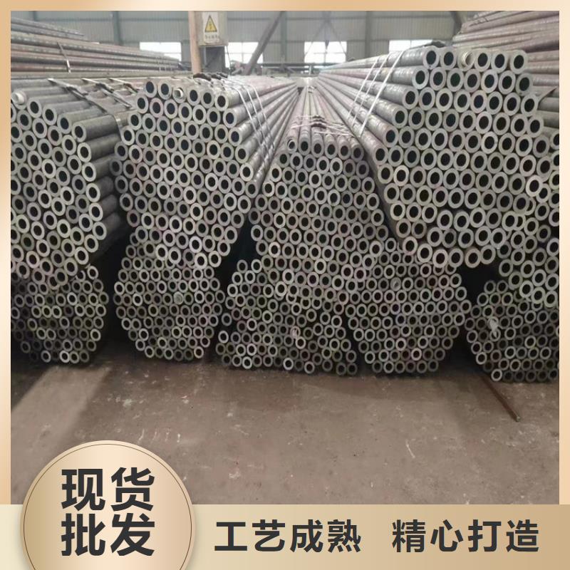 P91合金钢管12Cr1MoVG合金管厂家货源