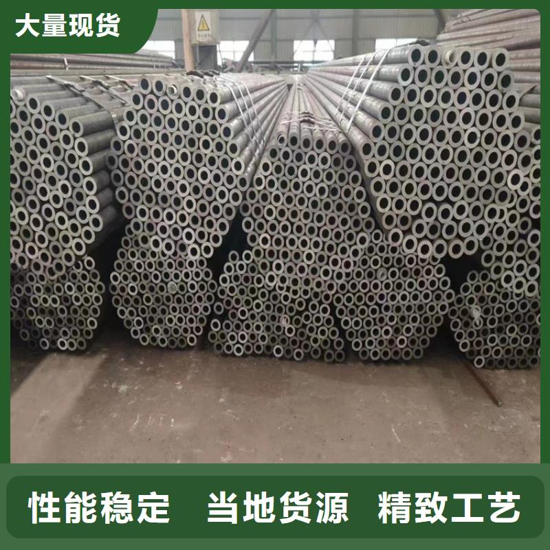 P91合金钢管P91合金管品质优选