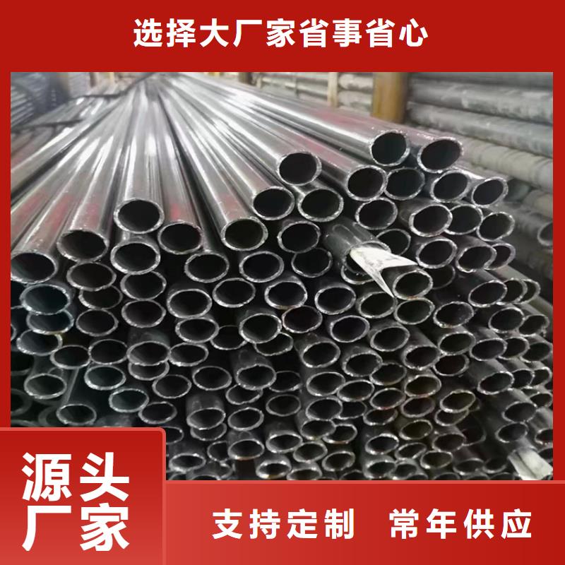 【T91合金钢管】合金钢管对质量负责