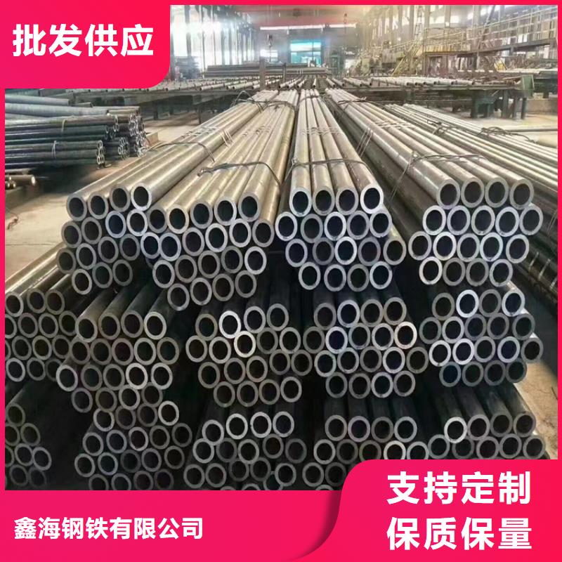 【T91合金钢管】合金钢管对质量负责