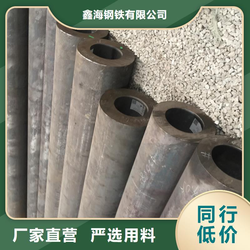 【T91合金钢管】合金钢管对质量负责