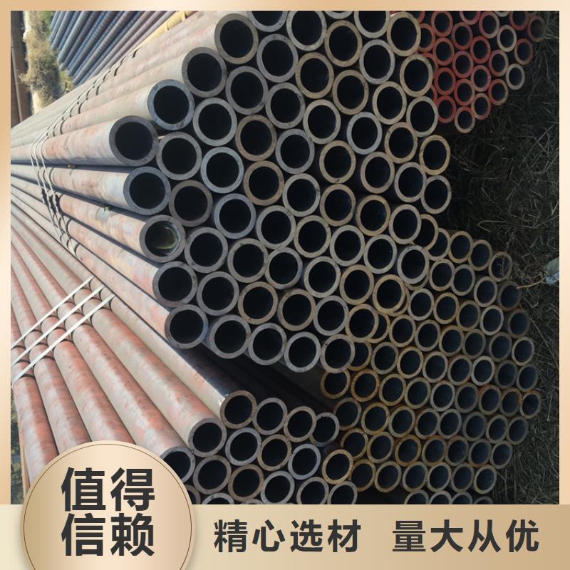 【T91合金钢管】合金钢管对质量负责