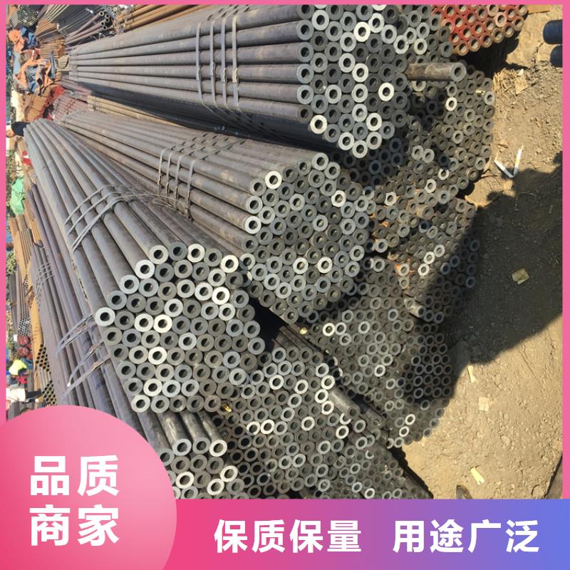 【T91合金钢管】合金钢管对质量负责