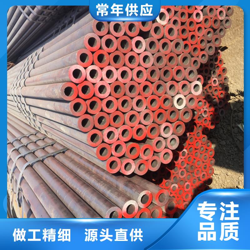 【T91合金钢管】合金钢管对质量负责