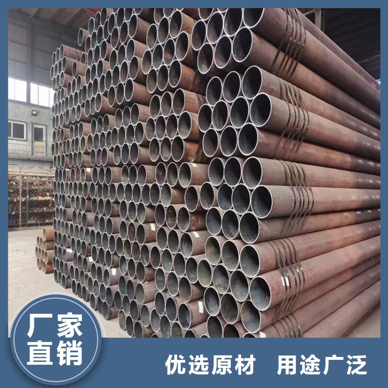 【T91合金钢管】合金钢管对质量负责