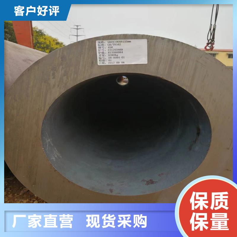 p22合金管合金管厂家产地直供
