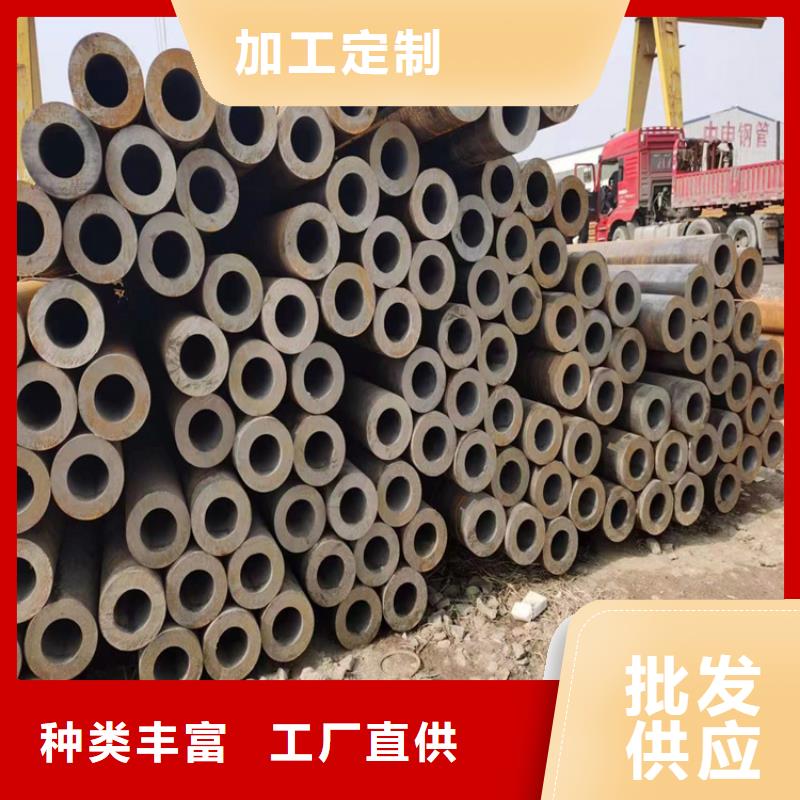 p22合金管-2Cr1MoVG合金管专业的生产厂家