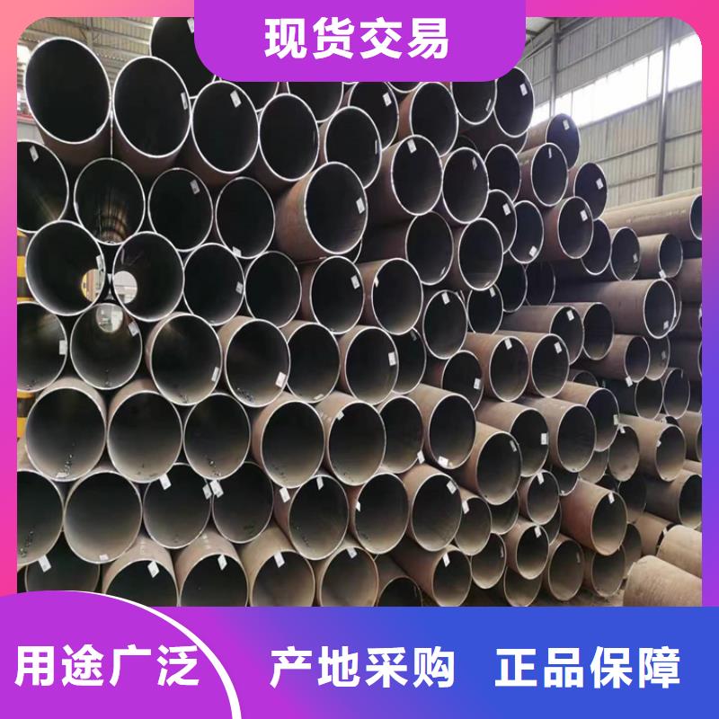 p22合金管-2Cr1MoVG合金管专业的生产厂家