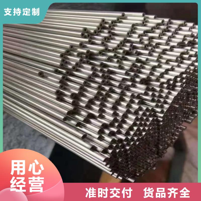p22合金管-2Cr1MoVG合金管专业的生产厂家
