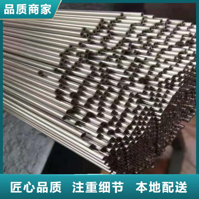 p22合金管-2Cr1MoVG合金管专业的生产厂家