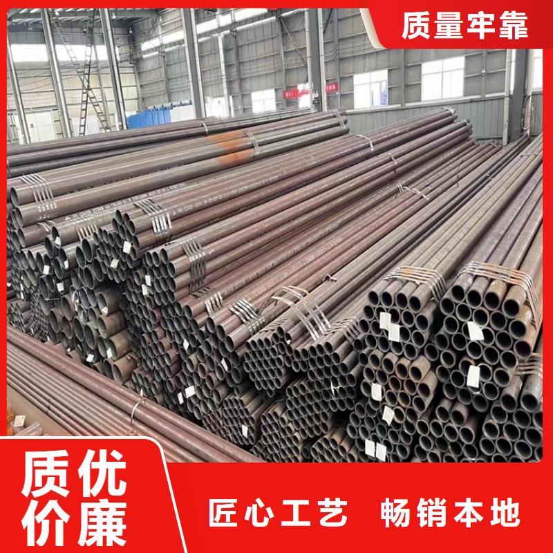 p22合金管-2Cr1MoVG合金管专业的生产厂家