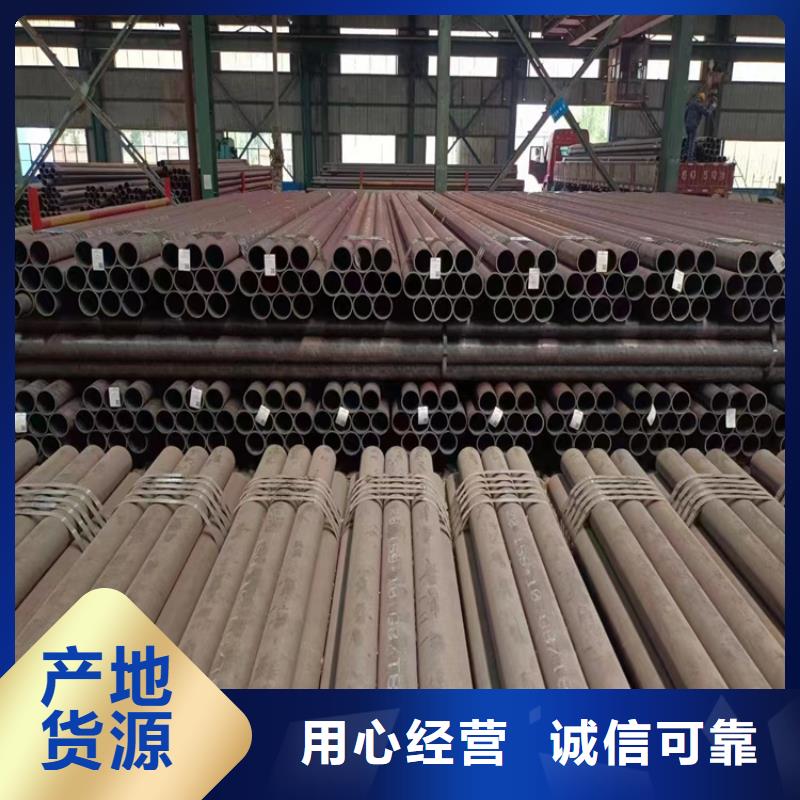 p22合金管-2Cr1MoVG合金管专业的生产厂家
