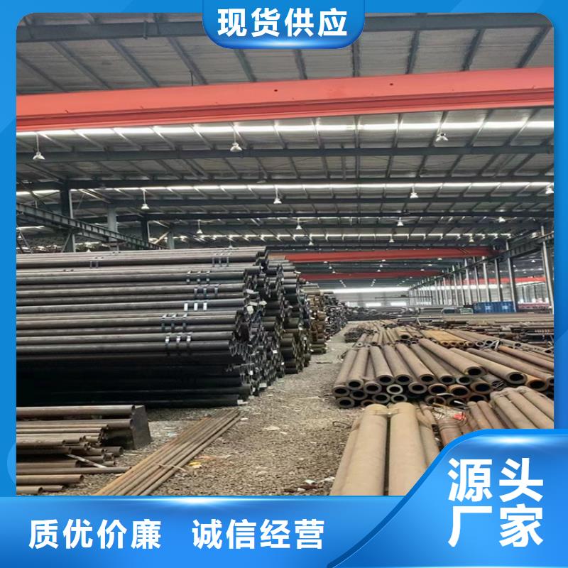 p22合金管-2Cr1MoVG合金管专业的生产厂家