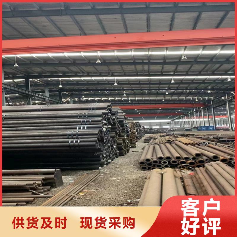 p22合金管合金管厂家产地直供