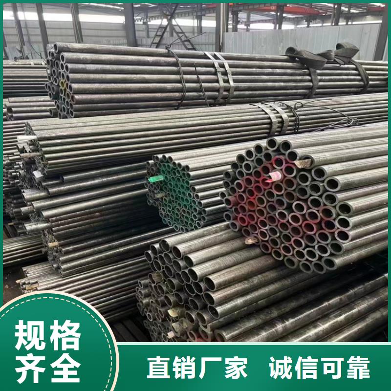p22合金管合金管厂家产地直供