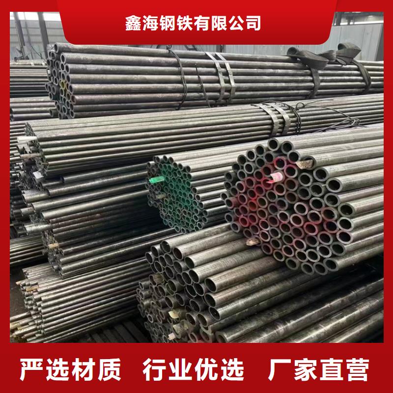 p22合金管合金管厂家产地直供