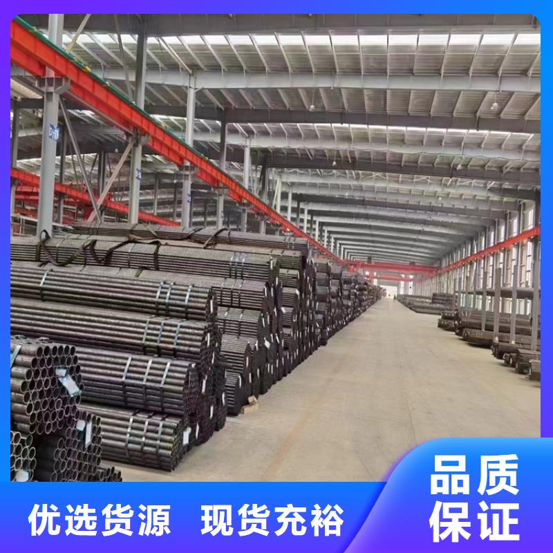 p22合金管-2Cr1MoVG合金管专业的生产厂家