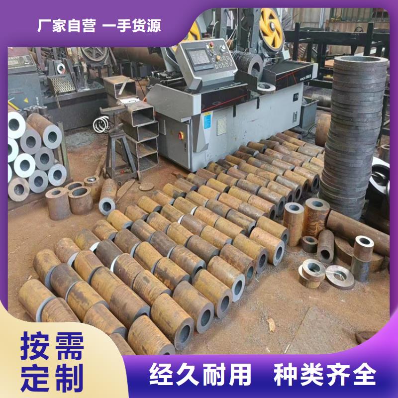 p22合金管-2Cr1MoVG合金管专业的生产厂家